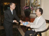 慧智物管服務第一,以客為尊